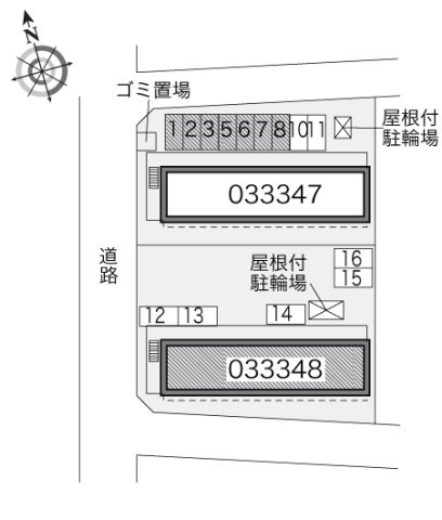 レオパレス赤坂北棟のその他
