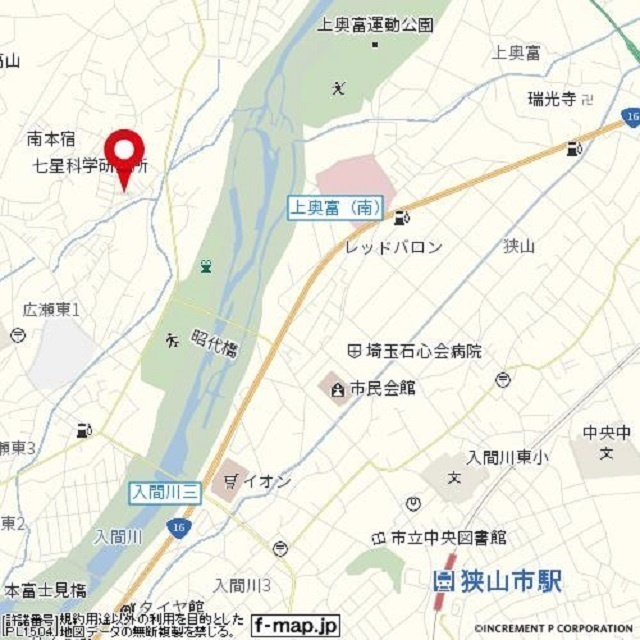 グリーンハイツ田中Ⅱの外観
