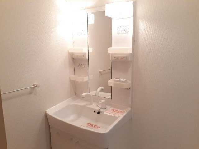 煌（きらめき）の洗面所