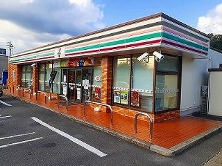 サン　ラフィーネの周辺|セブンイレブンまで500m
