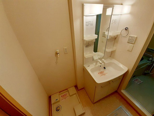パルコプレッソⅡの洗面所