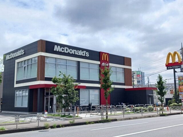 カサ・フェリスＢの周辺|マクドナルドまで550m
