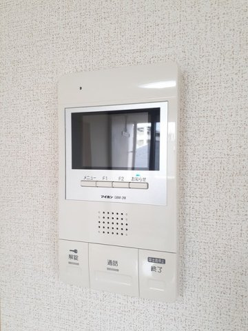 メゾン　ユウソウの設備