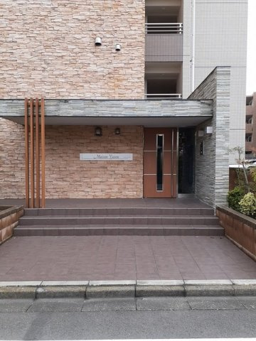 メゾン　ユウソウのその他共用部分