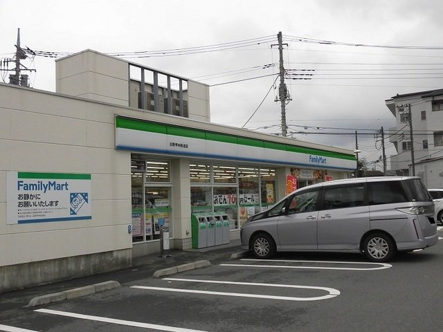 リアン・ヴェールの周辺|ファミリーマートまで550m