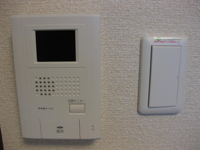 レオネクスト厚別中央のその他|モニター付インターホン