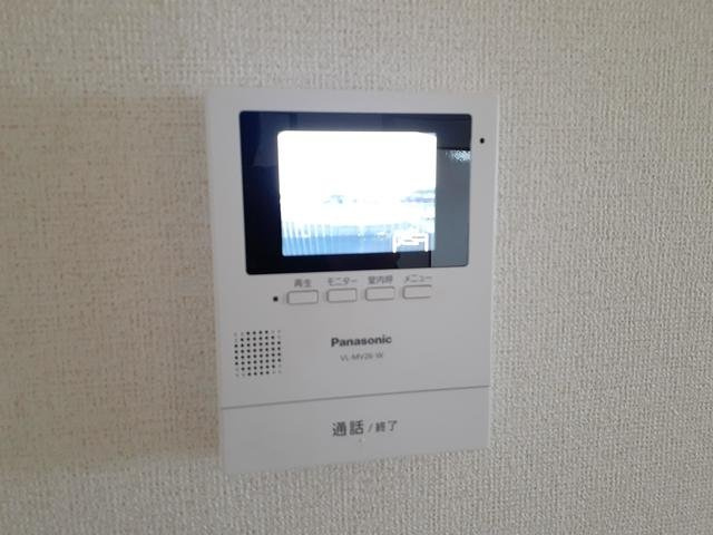 アクティブＹＡＳＵのセキュリティ