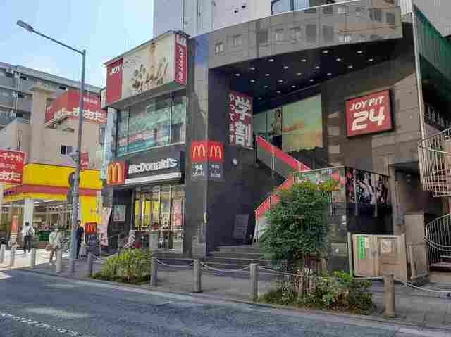 オークヴィラの周辺|マクドナルドまで350m
