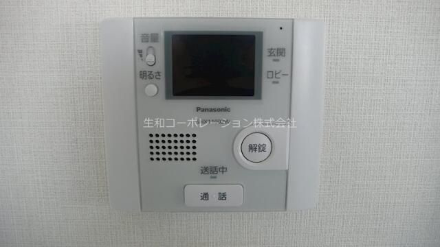 ルッソアグランデのセキュリティ