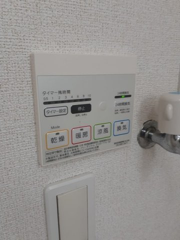 プランドールの設備
