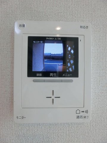 ヴィフ　シャンブルのセキュリティ