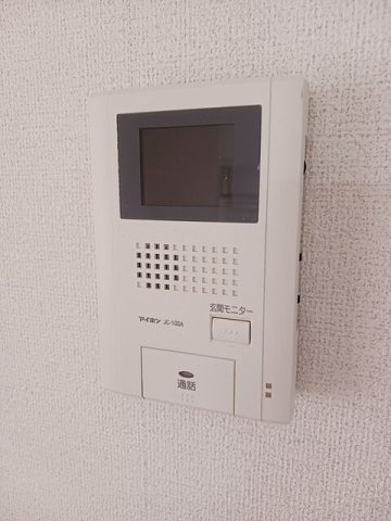ワンネスのセキュリティ
