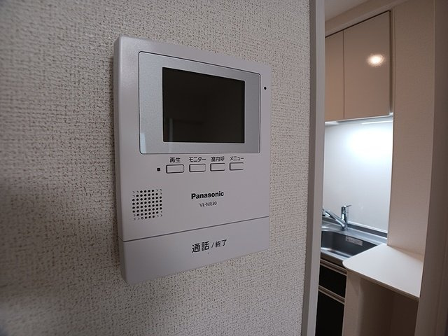 アーバン　グランデのセキュリティ