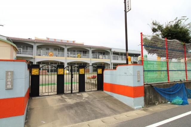 仲介手数料無料）一宮市浅井町前野１棟／１期１号棟の周辺|平安幼稚園まで650m