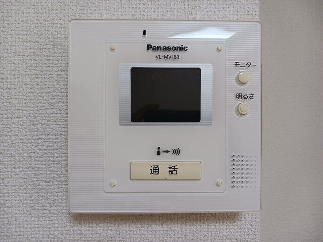 インプレス・Ｙのセキュリティ