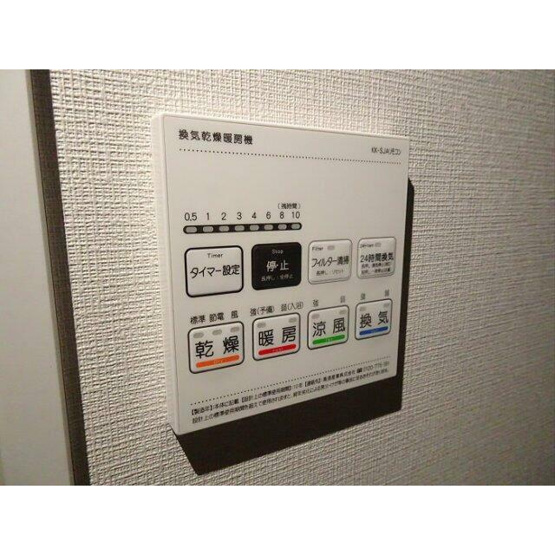【設備】 | DIO下北沢