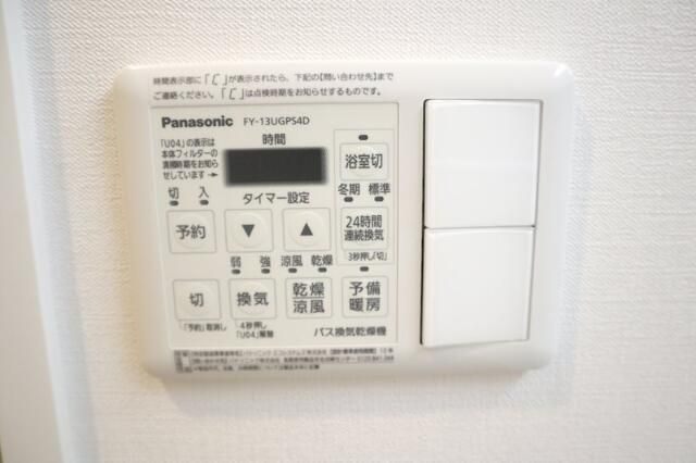 ウィステリア上池袋の設備