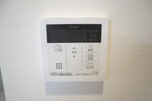ウィステリア上池袋のその他
