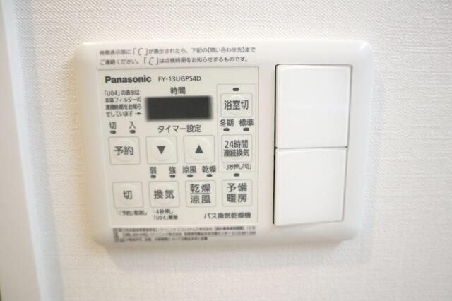 ウィステリア上池袋のその他