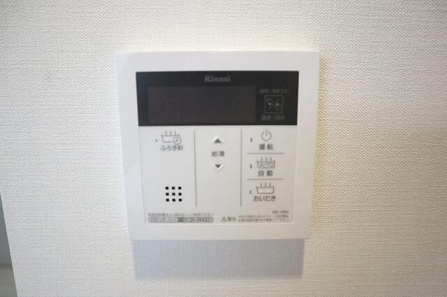 ウィステリア上池袋のその他