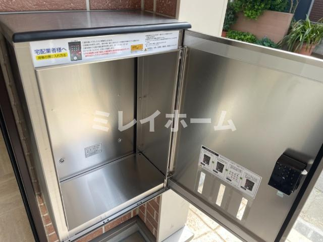 メゾネット南馬込のその他共用部分