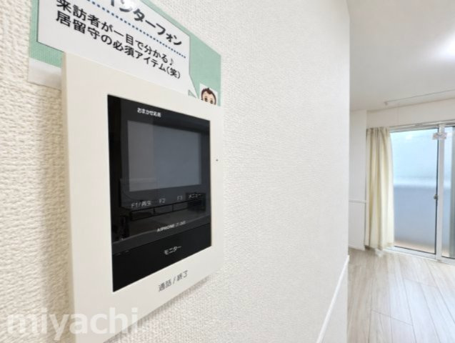 クレスト八万のセキュリティ