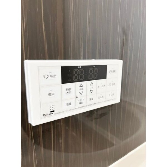 【設備】 | AK22土古町