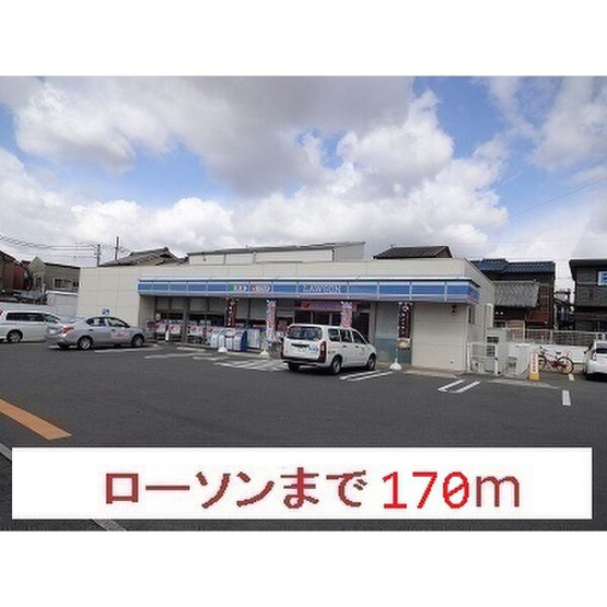 【その他】 | エトワール清水
