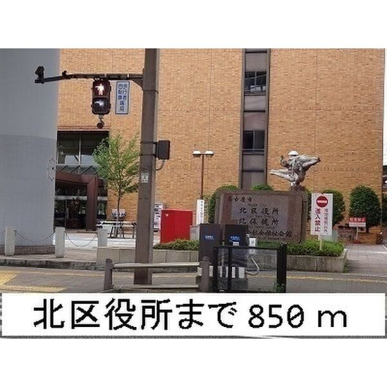 【周辺】 | エトワール清水