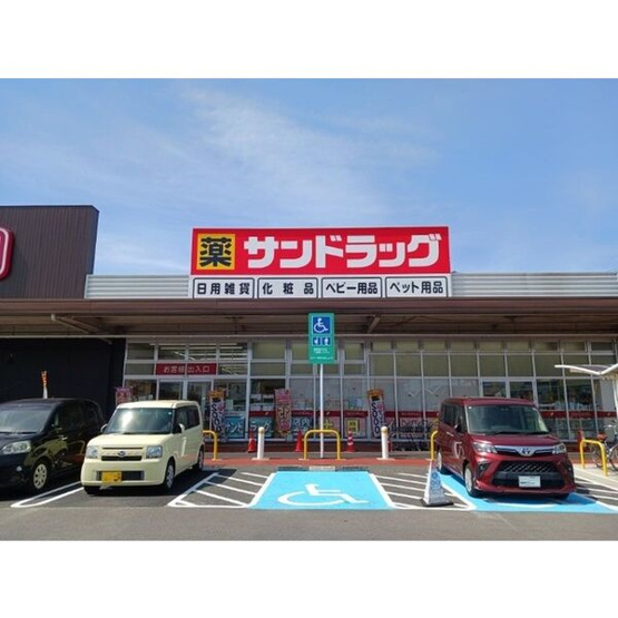 【周辺】 | イーストスクエア