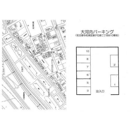 【その他】 | ローズ