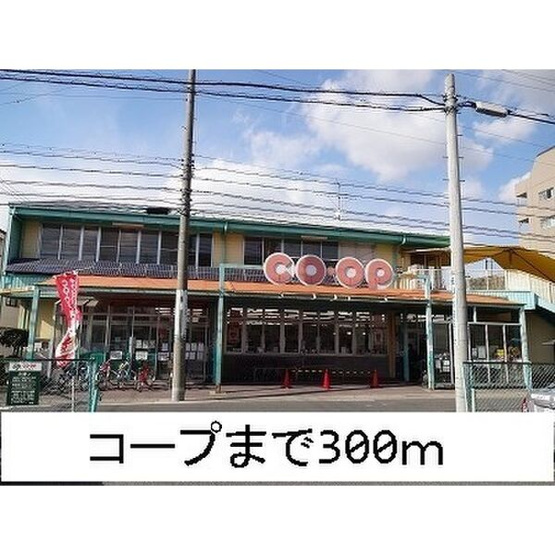 【周辺】 | ラシアⅢ