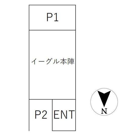 【間取り】 | eagle HONJIN