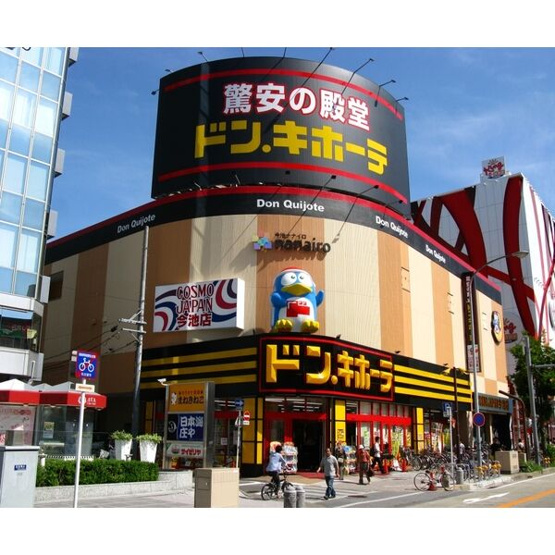 【周辺】 | ライブコート千種