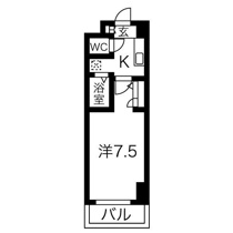 プロビデンスHAST守山の画像