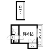 グレースシャインナカムラ(促進プラン対応)の画像