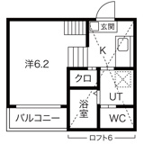 レクセルズの画像