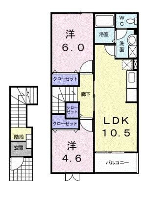 【間取り】 | ビルゴ・メーラＢ