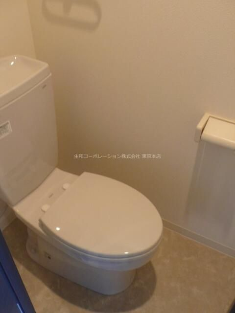インターパークⅡのトイレ