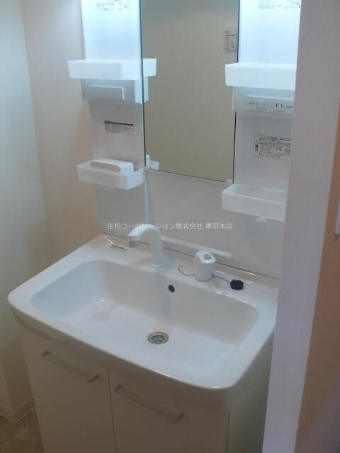 インターパークⅡの洗面所