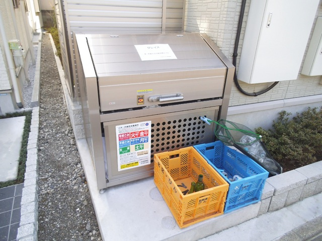 グレイスのその他共用部分|ゴミ置き場はこちらです！