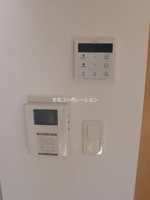 インターパークⅡのその他