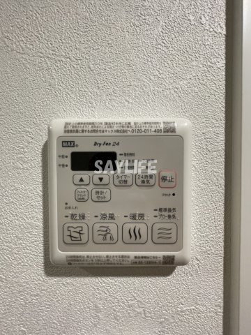 プレリス大阪今里サヴィアの設備
