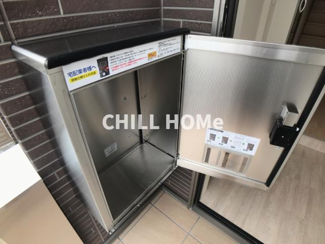 ベルグラーノのその他|当社、チルホームのHPもご覧ください(^^)/物件情報多数♪
