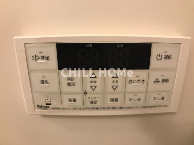 アルモニーの設備|当社、チルホームのHPもご覧ください(^^)/物件情報多数♪