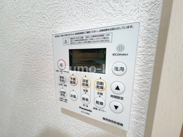 クレアール塚口Ⅱの設備