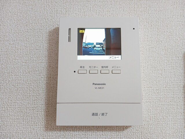 ラフィナート・パレＢの設備