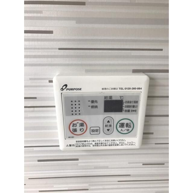 Ｆａｕｎａのその他