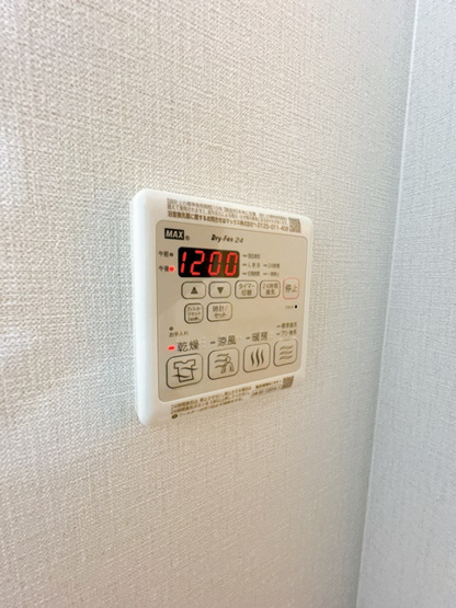 【設備】 | ファーストフィオーレ江坂ガーデン