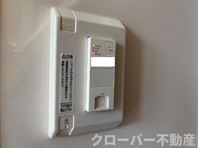 グランリヴィエールⅡの設備|ネット無料